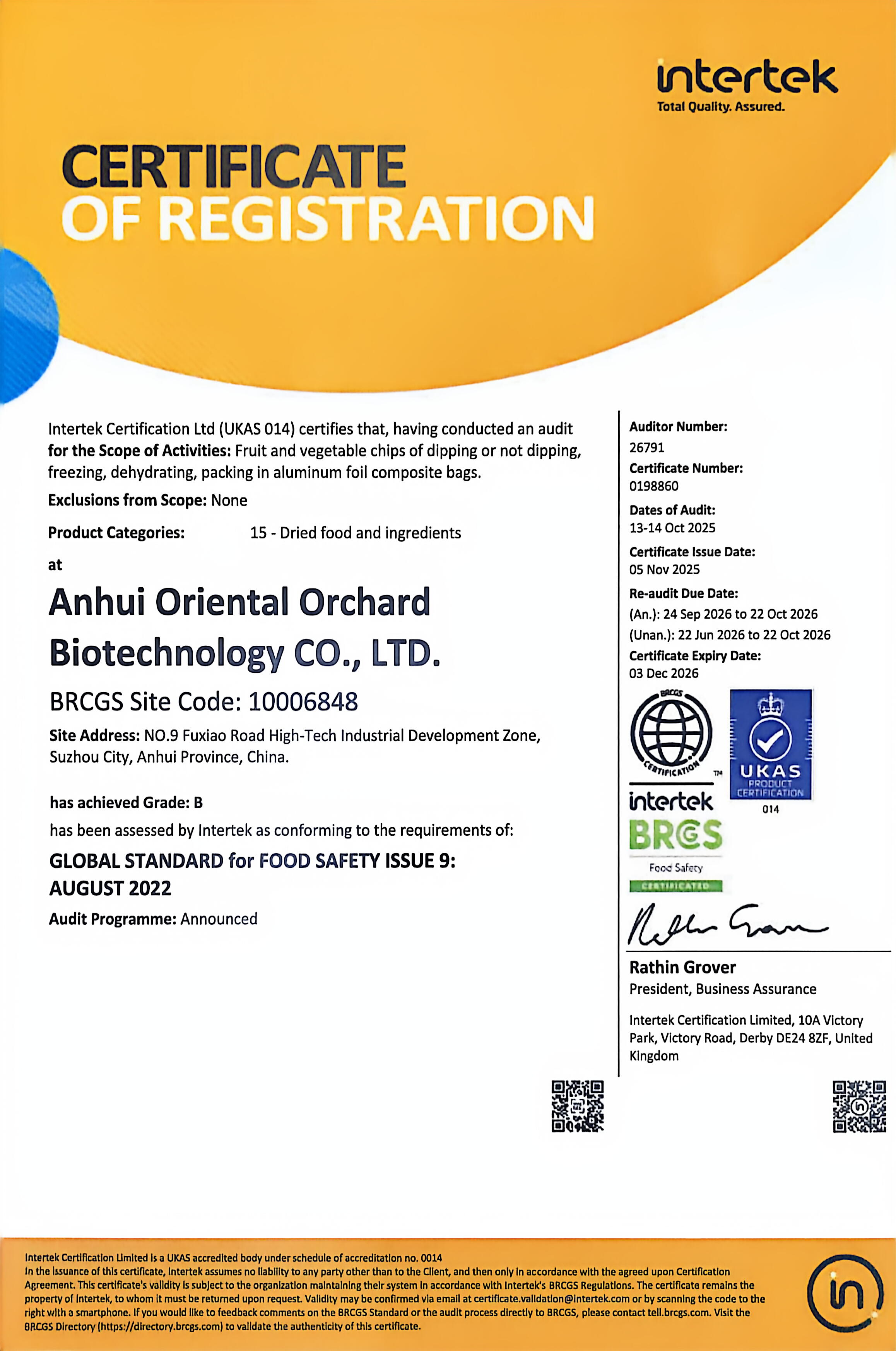 BRCGS Food Safety certificate