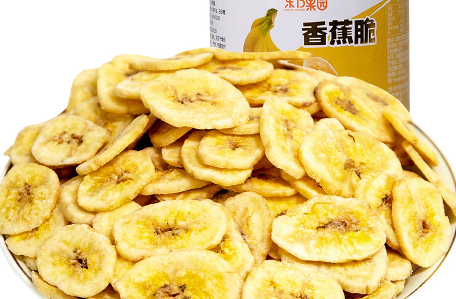 Freeze-dried banana chips for retail snack packs